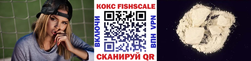 Наркошоп Сясьстрой СОЛЬ Cocaine Галлюциногенные грибы Бошки Шишки NBOMe АМФЕТАМИН Мефедрон