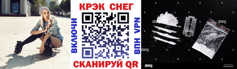 Кокаин Колумбийский  Сясьстрой 