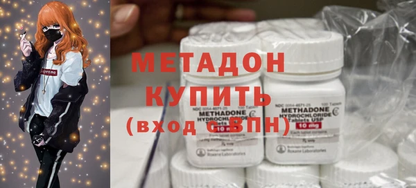 индика Осташков
