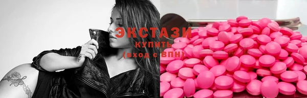 каннабис Абдулино