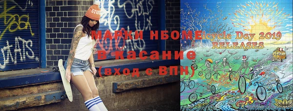 шишки Алексин