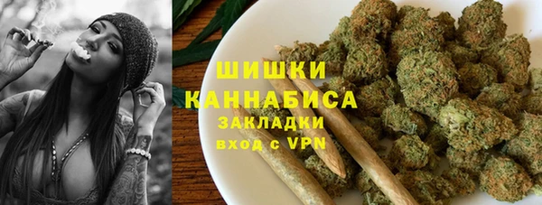 мефедрон VHQ Нязепетровск