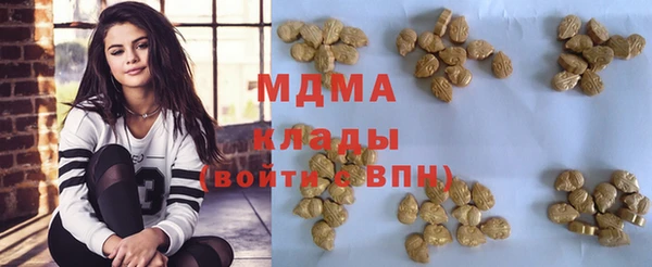 герыч Алзамай