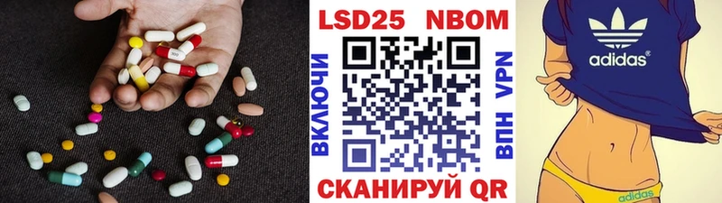 LSD-25 экстази кислота  как найти закладки  Сясьстрой 
