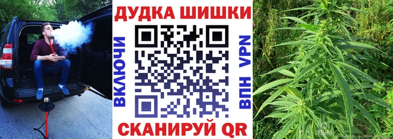 Каннабис AK-47  omg зеркало  Сясьстрой 